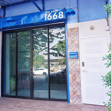 Baan1668 Hometel Near Chinatown One Bangkok Kültér fotó