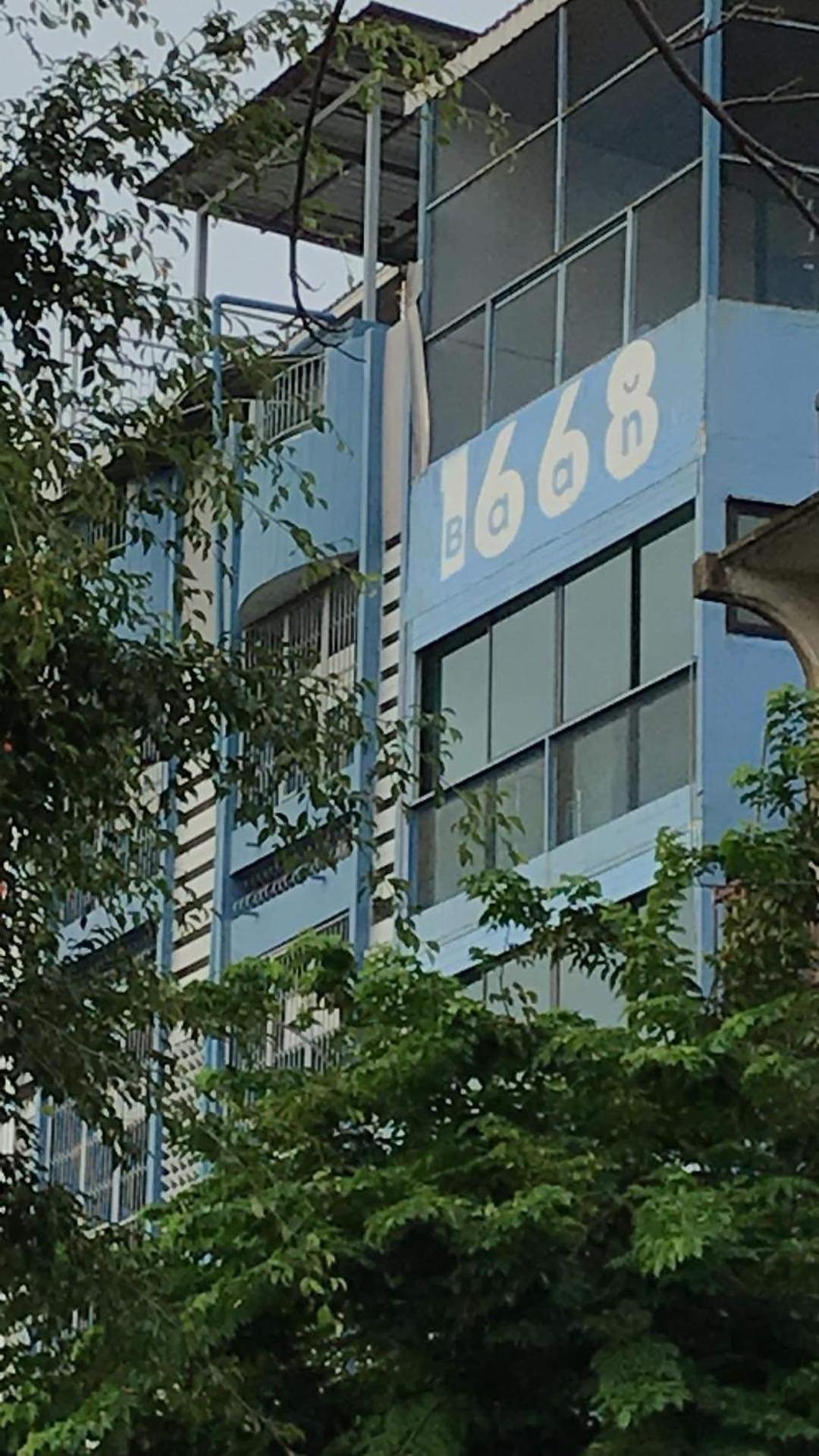 Baan1668 Hometel Near Chinatown One Bangkok Kültér fotó